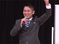【第９回 優秀賞】 有川 貴士 氏